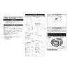 Amon H-2251 AODEA Audio Navigation Mounting Kit for Honda N-VAN