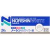 【指定第2類医薬品】ノーシンホワイト錠 24錠