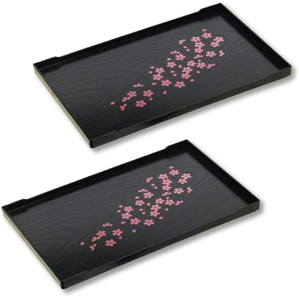 JapanBargain, Set of 2 Japanese Trays Tea Tray Sushi Plate Small Snack Tray Tempura Tray, Wood Grain Pattern, Made in Japan, 10x6.25 inch (Black w/Sakura)
