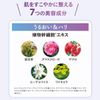 Esthetact SC Sheet Mask EX (Pack of 10)