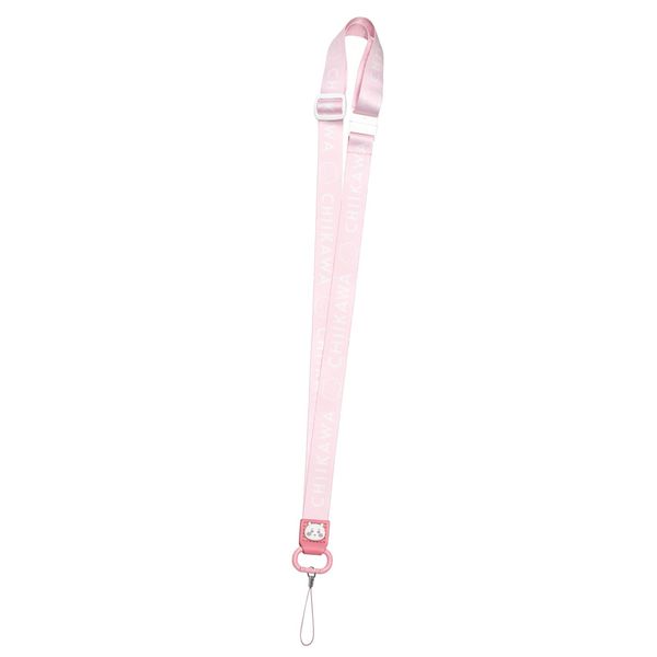 Gourmandies Chiikawa CK-63A Chiikawa Neck Strap