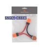 Spektrum SPMXCA506 IC5 Battery Series Harness (4"/100mm) HH