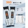 STAGEEK 0.5mm Mechanical Pencil, Set of 3
