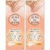 Rohto Pharmaceutical Mentholatum Hand Cream, 2.5 oz (70 g) x 2, Beauty, Tone Up, Collagen 2 Types x Vitamin C Formulated