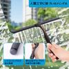 Teletrogy Glass Squeegee Draining Wiper