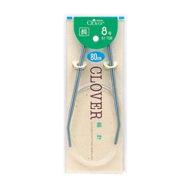 Clover wheel needle length 80cm No.8 &lt;51-708&gt; (japan import)