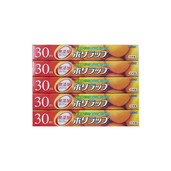 Ube Film Poly Wrap, Food Wrap, 11.8 x 11.8 ft (30 x 30 m), Set of 5, No Additives, No Additives, Safe for Babies, Preserving Baby Food, Made in Japan