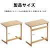 Aeroor Side Table, Night Table, Computer Table, Solid Wood, Sofa Side Table, Study Desk, Study Desk, Natural Wood, Telework, Lightweight, Easy Assembly, Large Capacity Surface, Lightweight, Bed, Sofa,