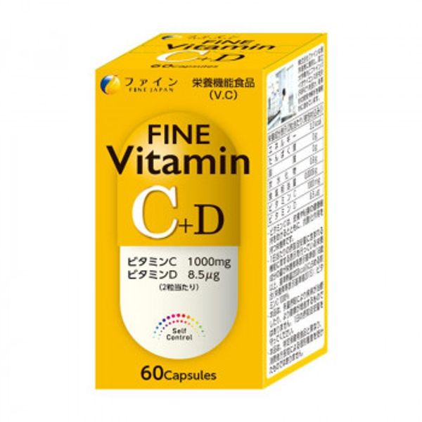 Fine Fine Vitamin C+D 39g (650mg x 60 tablets) CMLF-1636286 [Estimated delivery time: 1 week]