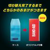 Band-Aid Wound Power Pads, Large