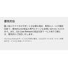 DJI 1 Year Extended Premium Support (DJI Mini 3)
