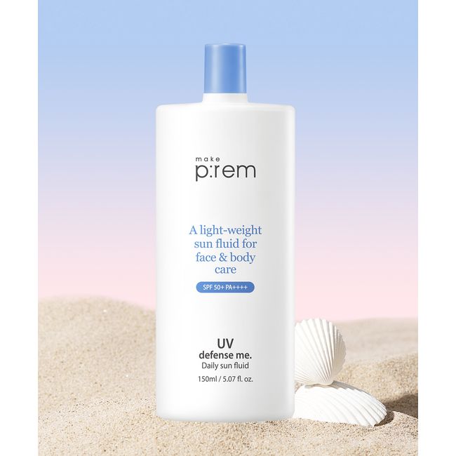 [1+1] Make Prem UV Defense Me Daily Sun Fluid 150ml + Foam 40ml Duo