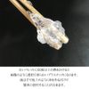 Hand BINERY Plastic 5.3 oz (150 g) Soft with Hot Water Fitting Beads Pellets Reusable
