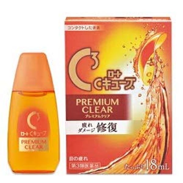【第3類医薬品】ロートCキューブ プレミアムクリア 18mL ×5