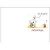 Paper House Greetings Card - Goose Springsteen