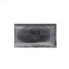 SK-II Brightening Derm-Revival Mask,10 pack
