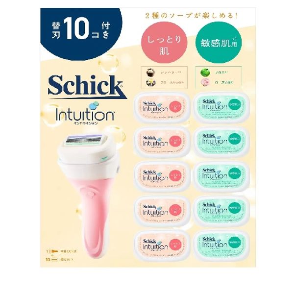 [COSTCO] Costco [Schick] Schick Intuition Club Pack with main blade + 10 spare blades