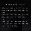 HAHONICO KERATEX Fiber Shampoo 500ml Refill