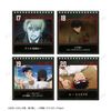Anime Spriggan Daily Calendar