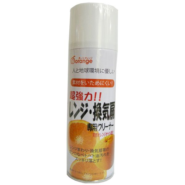 Ah! to Orange Range Ventilation Fan Cleaner Aerosol Type, 7.8 fl oz (220 ml)