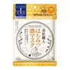 Kose Clear Turn Bihada Syokunin Bee Mitsu Artisan Honey Extra Moisturizing Mask
