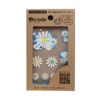 Retro Flower Series (Margaret) 90143