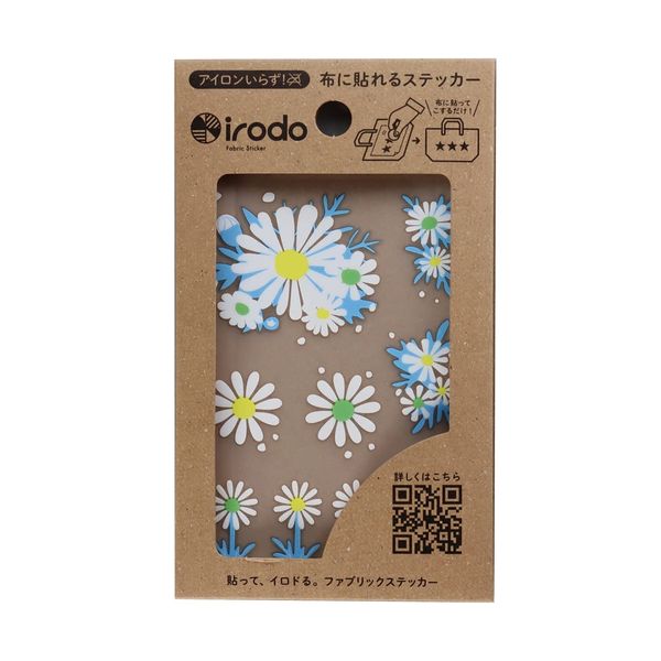 Retro Flower Series (Margaret) 90143