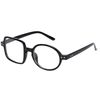 Harugio Date Glasses, Asymmetric, Unique, Asymmetric Frame, Stylish, Black