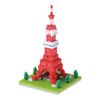 Nano Block Tokyo Tower Nbh_90
