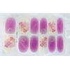 Color Gel  Nail Polish Strips . FN2111 . Read Description Below