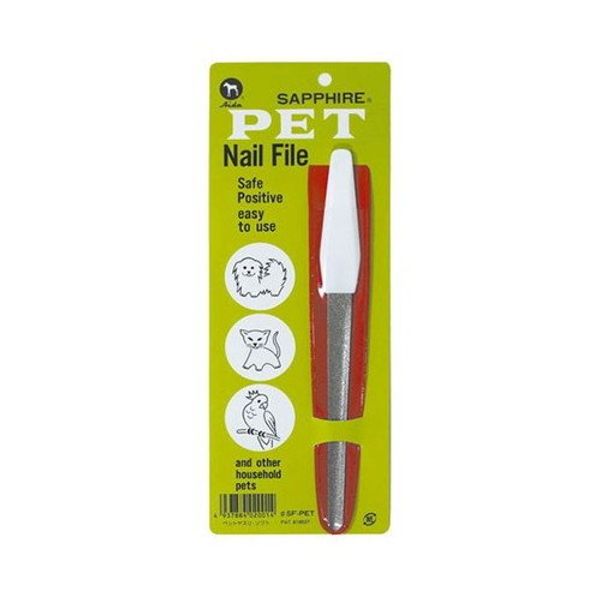 Nikri Sapphire Nail File for Pets