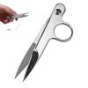 Stainless Steel Mini Scissors - Sewing Snips Thread Cutter - Small Scissors for Fabric