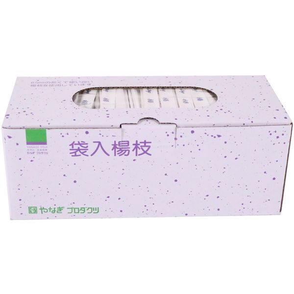 やなぎプロダクツ 和文字付袋入楊枝(1000本セット)