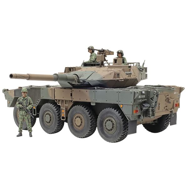 Tamiya - Model Char Type 16 Mcv C5 W/Winch 35383| 1:35