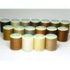 Koa Yarn Yarn, 50 Thread Count, 66.6 ft (200 m), Brown (945: Tapu Malttoom)