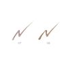 RMK Ingenius Liquid Eyeliner EX 08