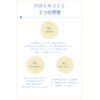 HOLO Pure Soap, Additive-Free, Solid Soap, Face Body, Skin Care, Dry Skin, Barrier Function, Hypoallergenic, Sensitive Skin, Delicate Skin, Moisturizing, Lactic Acid Bacteria, Additive-Free Baby