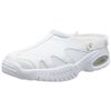 Marianne No.V5 Nurse Shoes, Active Value Version, Economy Plan, Men's - white