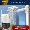 RekiLife Security Camera Outdoor Mounting Bracket Fixed Right Angle Dome Camera Clamp