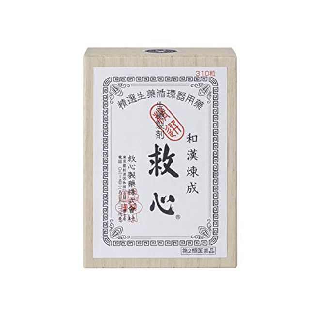 【Second Class Medicinal Drugs】Jiuxin 310 Capsules