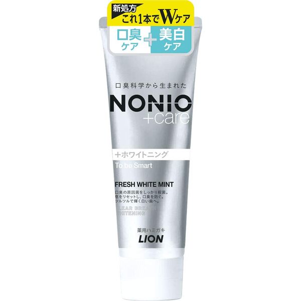 NONIO Plus Whitening Toothpaste, 4.6 oz (130 g)