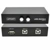 USB 2.0 Manual Switch Box HUB 2 Port Sharing PC Scanner Printer Camera Keyboard