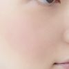 Chifure Powder Blush 142 Pink Pearl