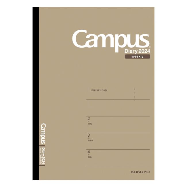 Kokuyo Campus Diary, 2024 A5 Weekly Horizontal Left, Brown CWHS-A5-24, Begins January 2024