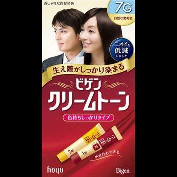 Bigen Cream Tone, 7G, Set of 2