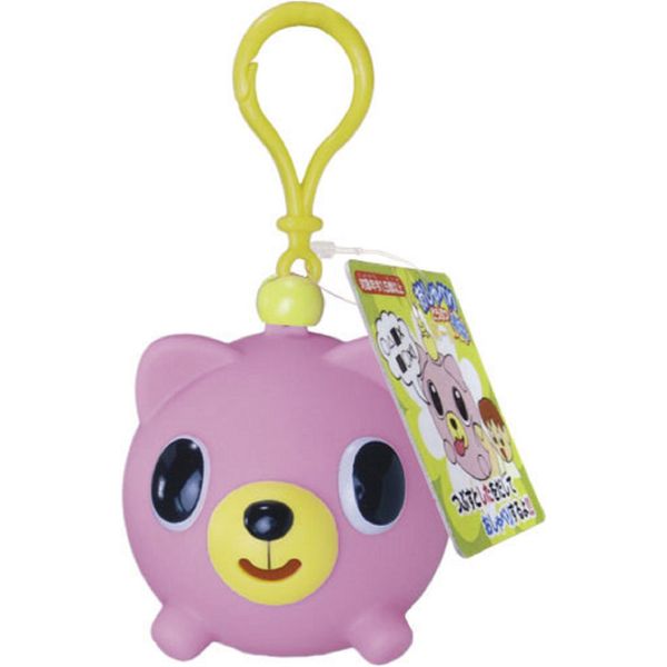 Sunsmile SK-11021 Talking Animal Ball Mini Cat