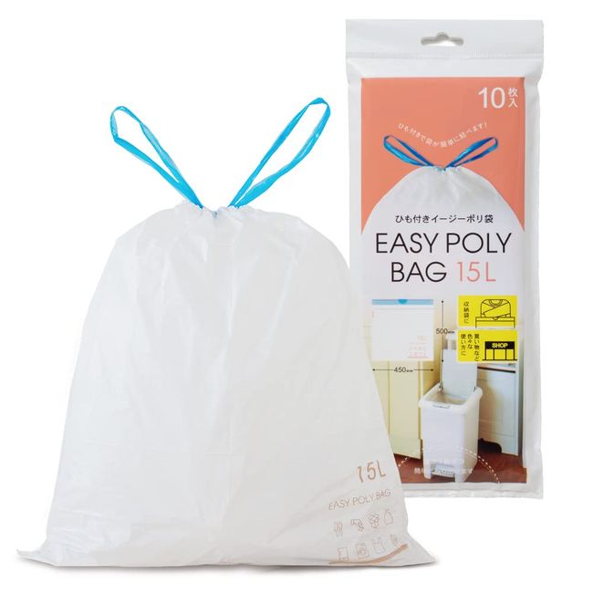 Nexa Plastic Bags, Garbage Bags, Easy Plastic Bags with Drawstrings, 3.9 gal (15 L), 10 Pieces, Approx. 19.7 x 17.7 inches (50 x 45 cm), Milky White