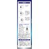 【第2類医薬品】エナジー点鼻薬30ml ×5