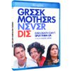Greek Mothers Never Die [Blu-ray]