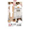 KMP Premium Hole Premium Hole 佐倉 Bonds